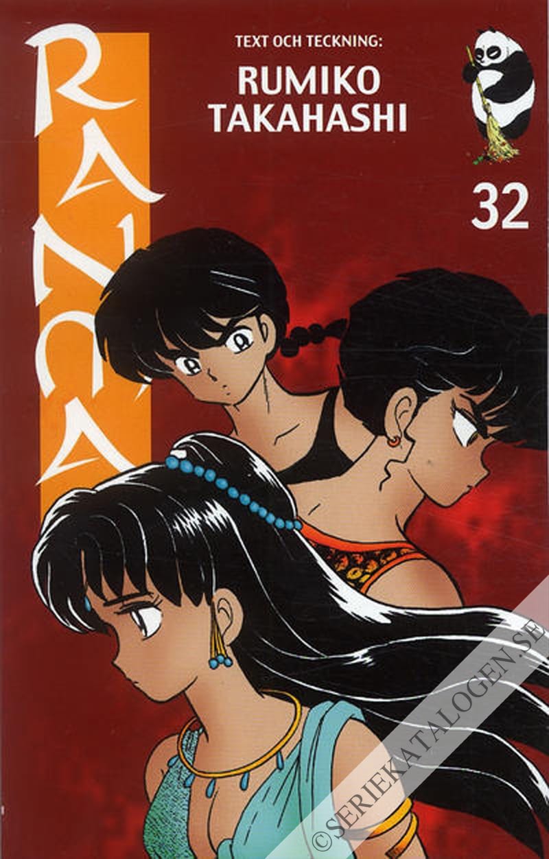 Framsida på Ranma ½ Den lysande flickan (2006)