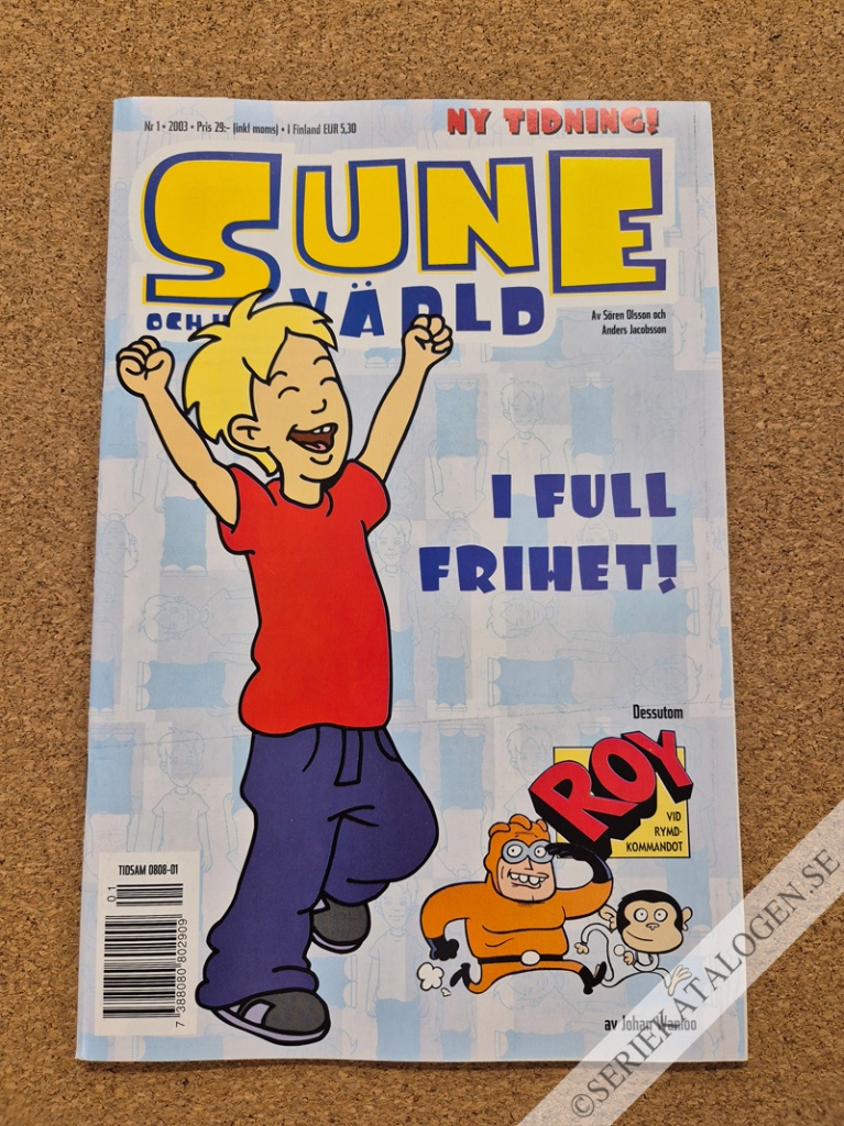 Sune och hans värld (2003)