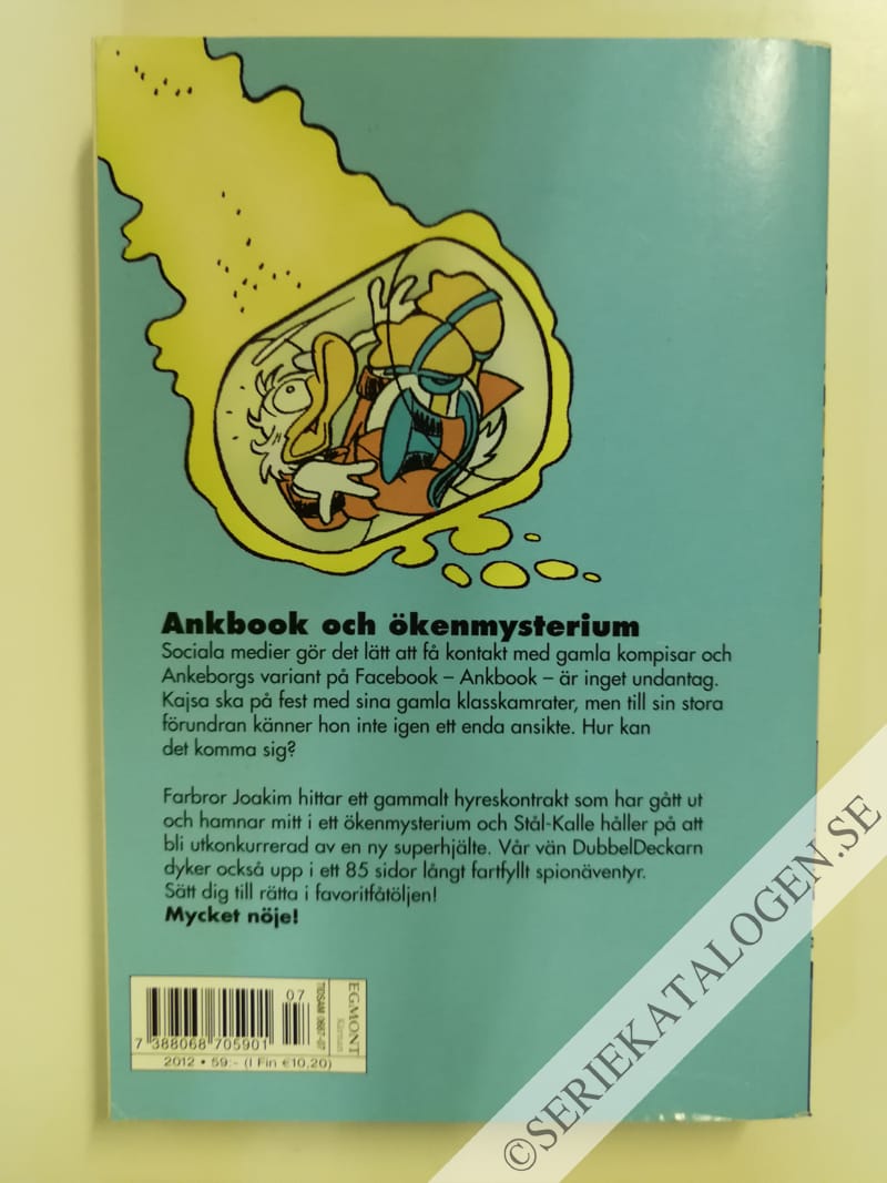 Baksida på Sommar till tusen! (2012)