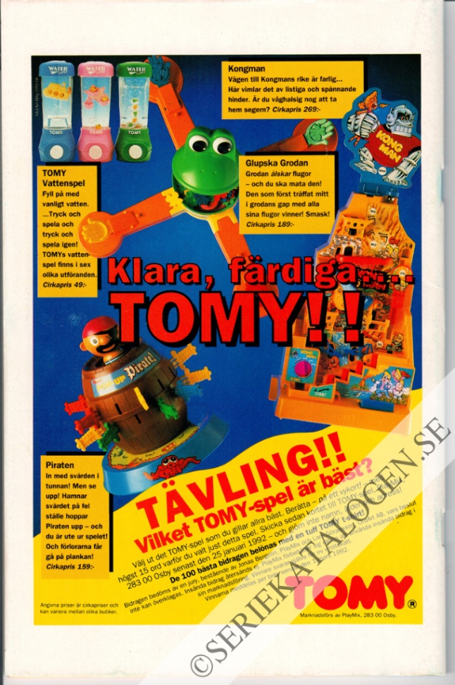 Baksida (1991)