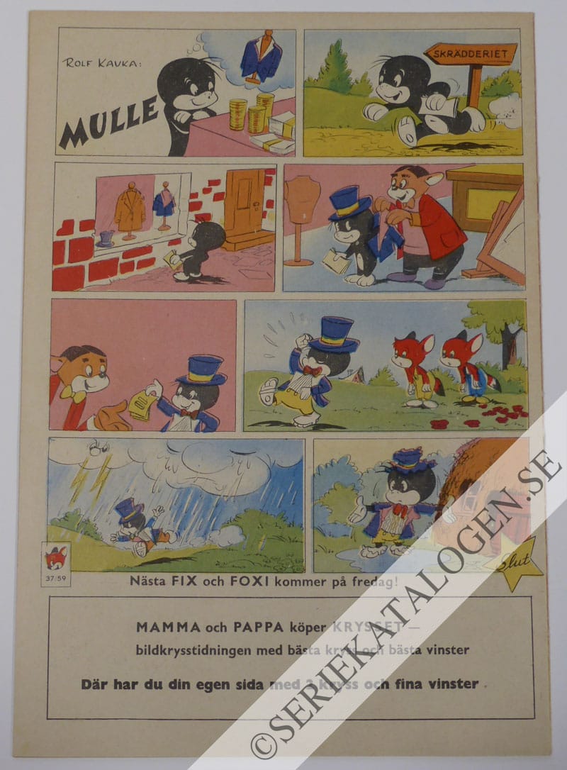 Baksida (1959)