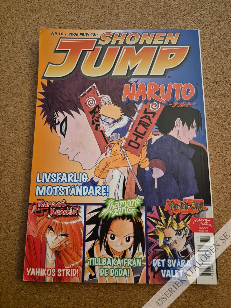 Framsida på Shonen jump #10 (2006)