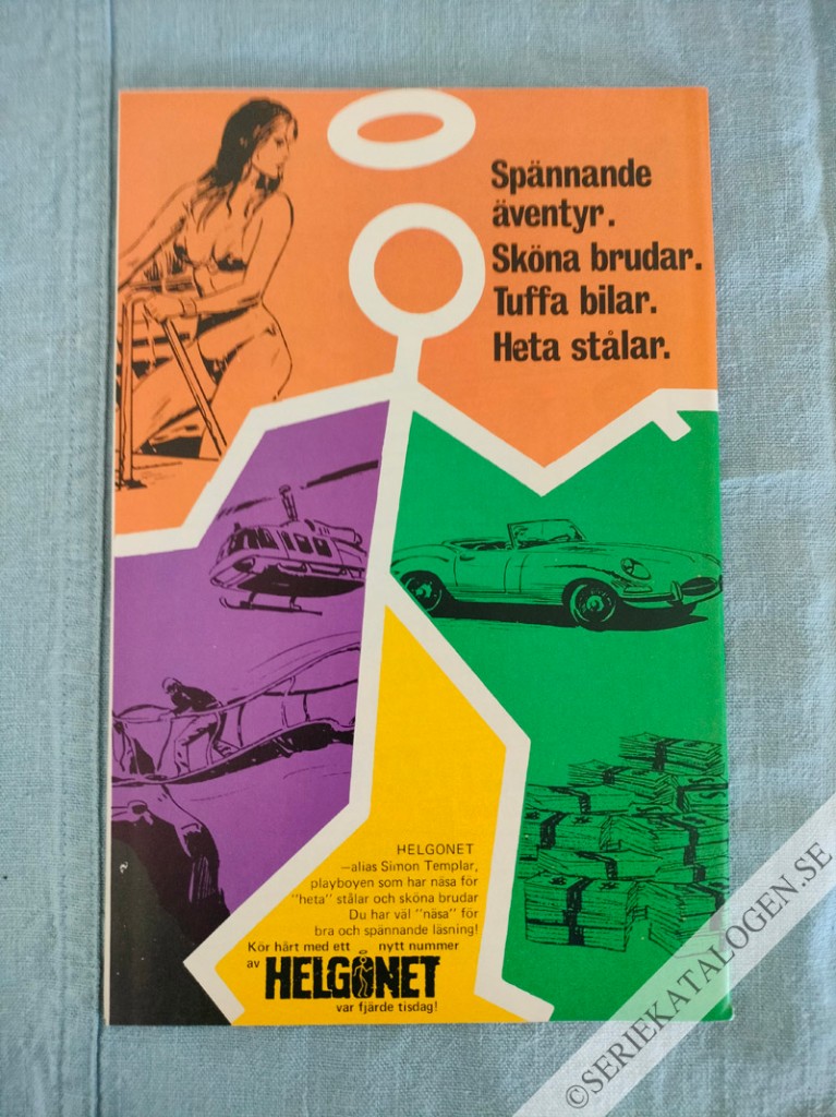 Baksida (1980)