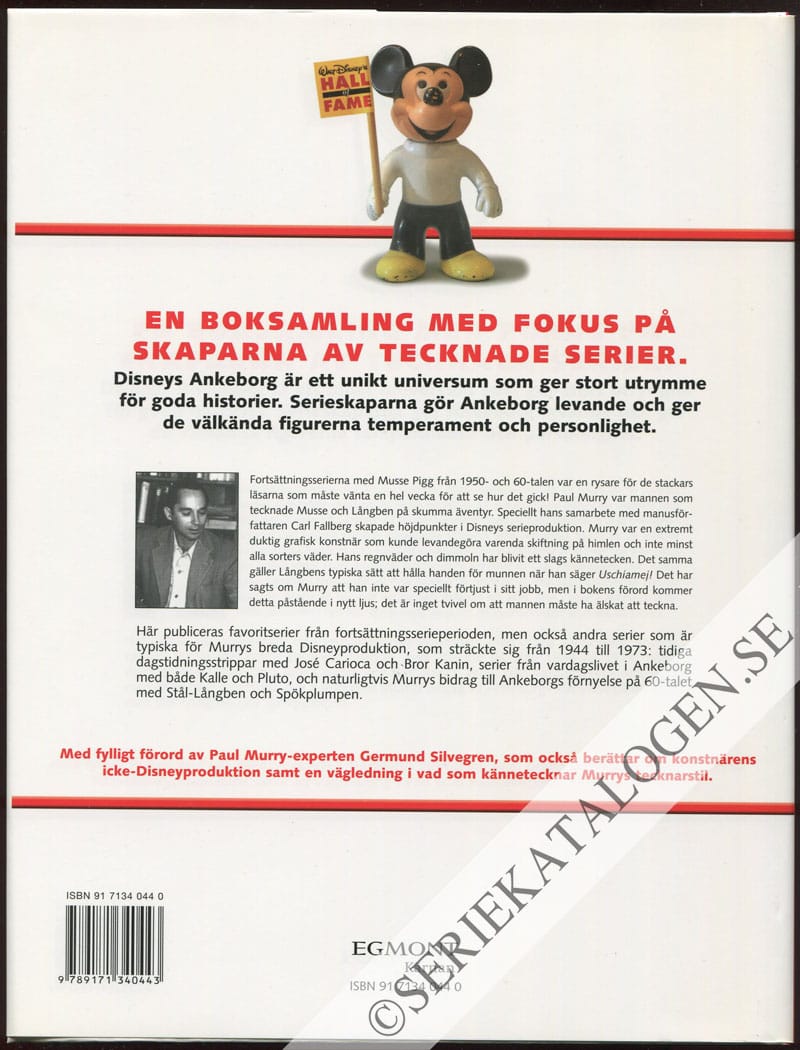 Baksida på Paul Murry (2005)