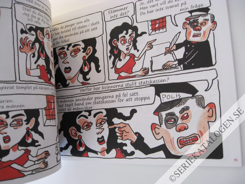 Exempel (2009)