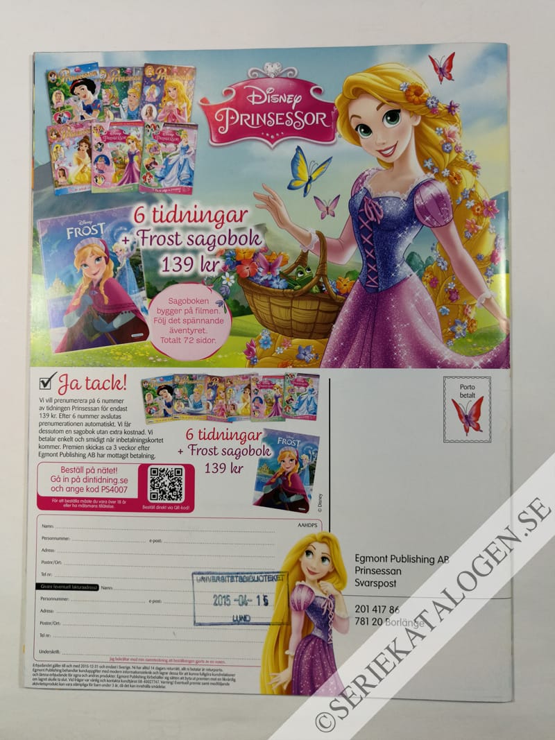Baksida på Doktor McStuffins (2015)