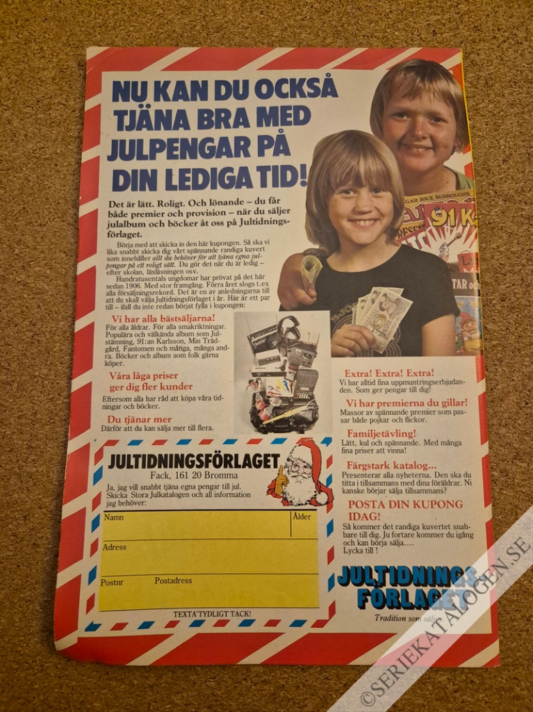 Baksida (1977)