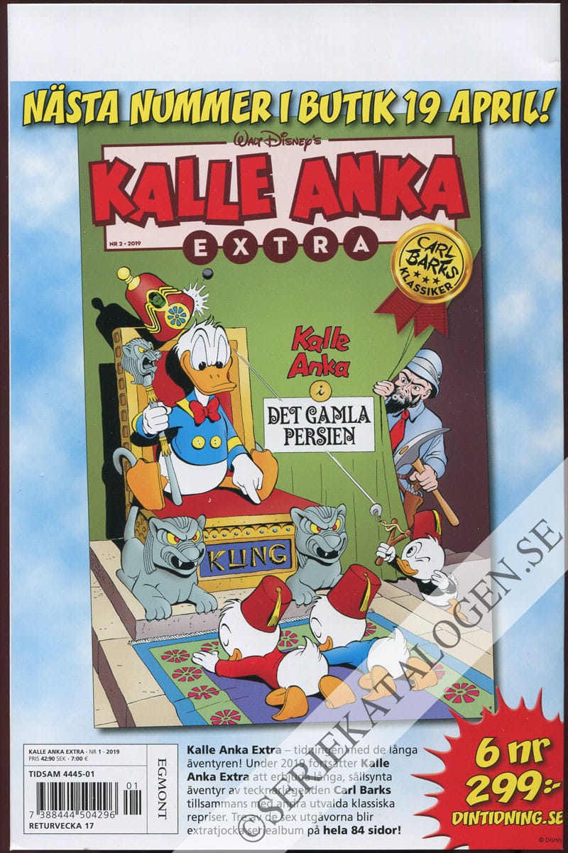 Baksida (2019)