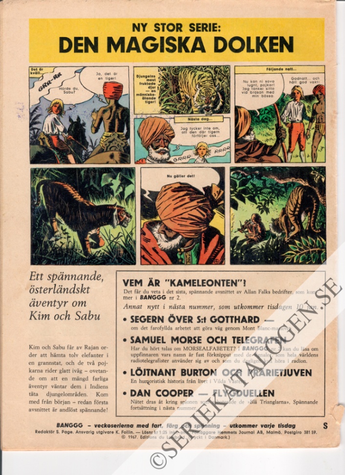 Baksida (1967)