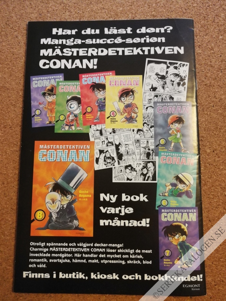 Baksida (2005)