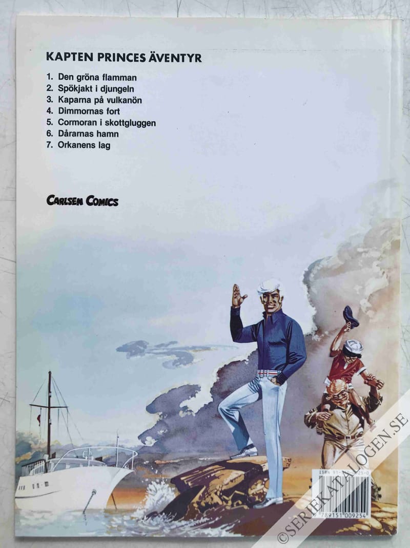 Baksida på Spökjakt i djungeln (1989)