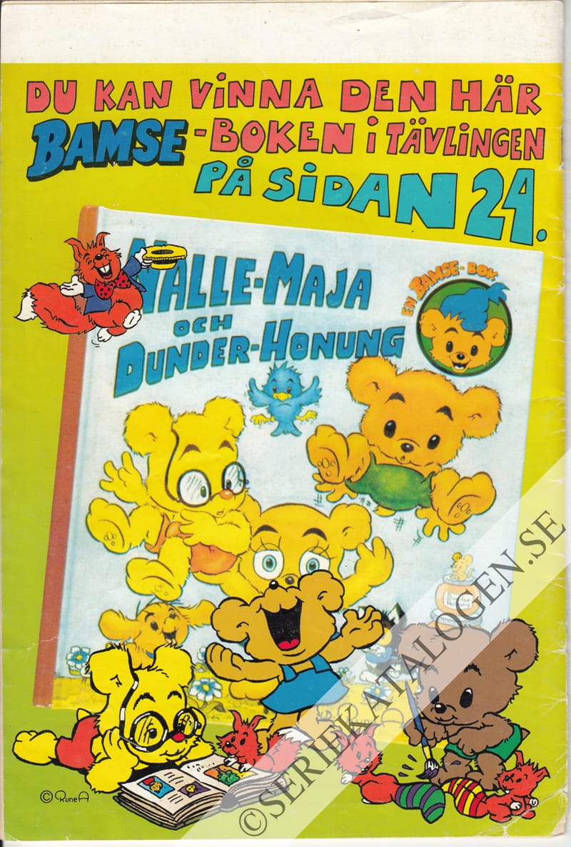 Baksida (1996)