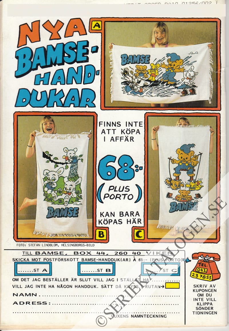 Baksida (1991)
