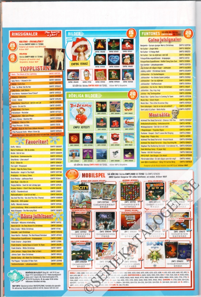 Baksida (2008)