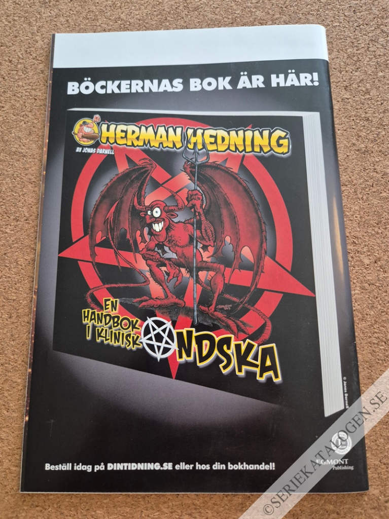 Baksida (2017)