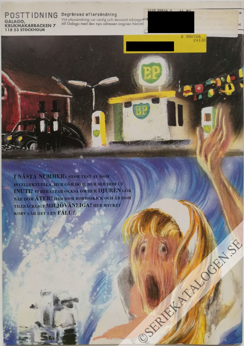 Baksida (1994)