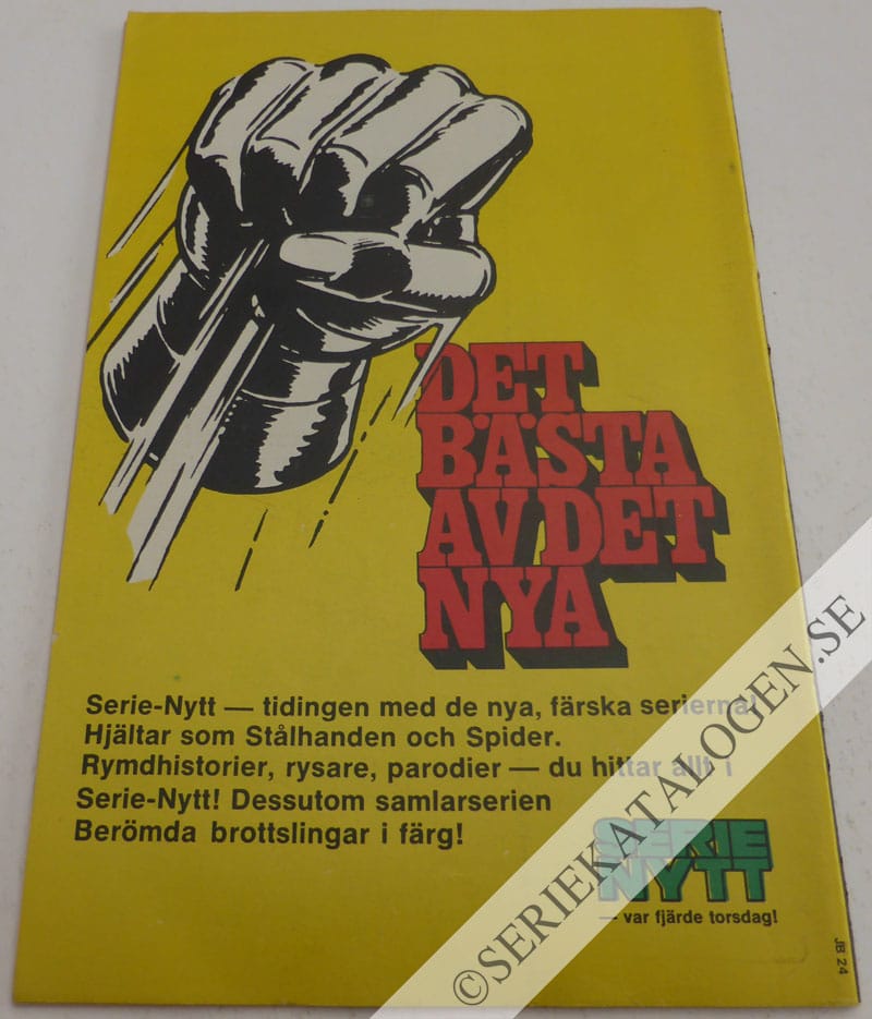 Baksida (1973)