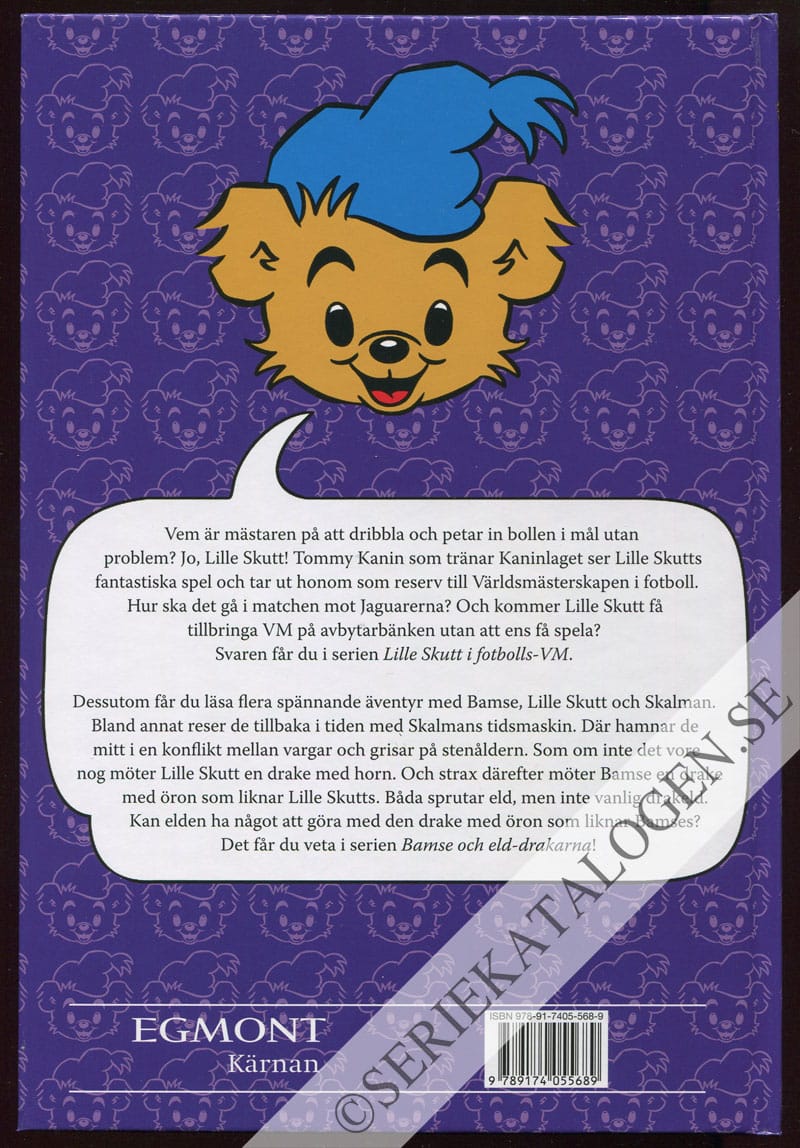 Baksida utan skyddsomslag (2011)