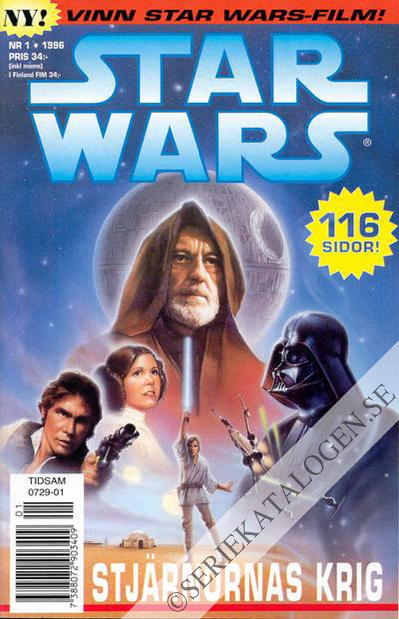Star Wars (1996)