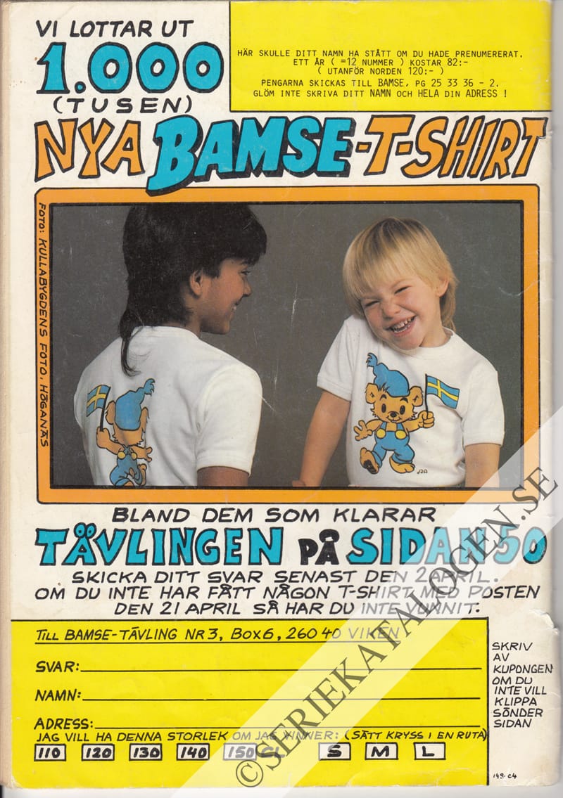 Baksida (1986)