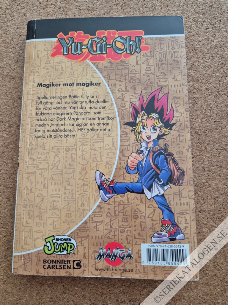 Baksida på Magiker mot magiker (2007)