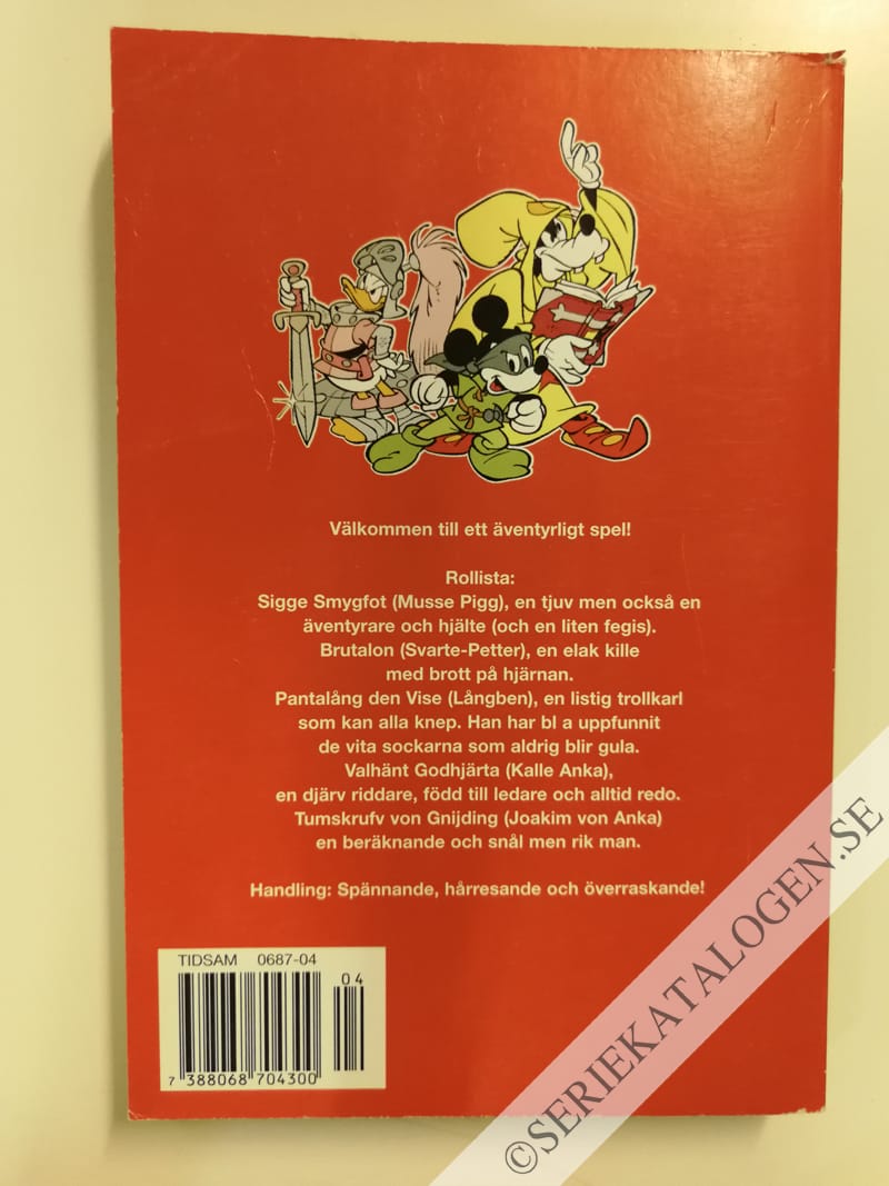 Baksida på Den svarta kulan (2003)