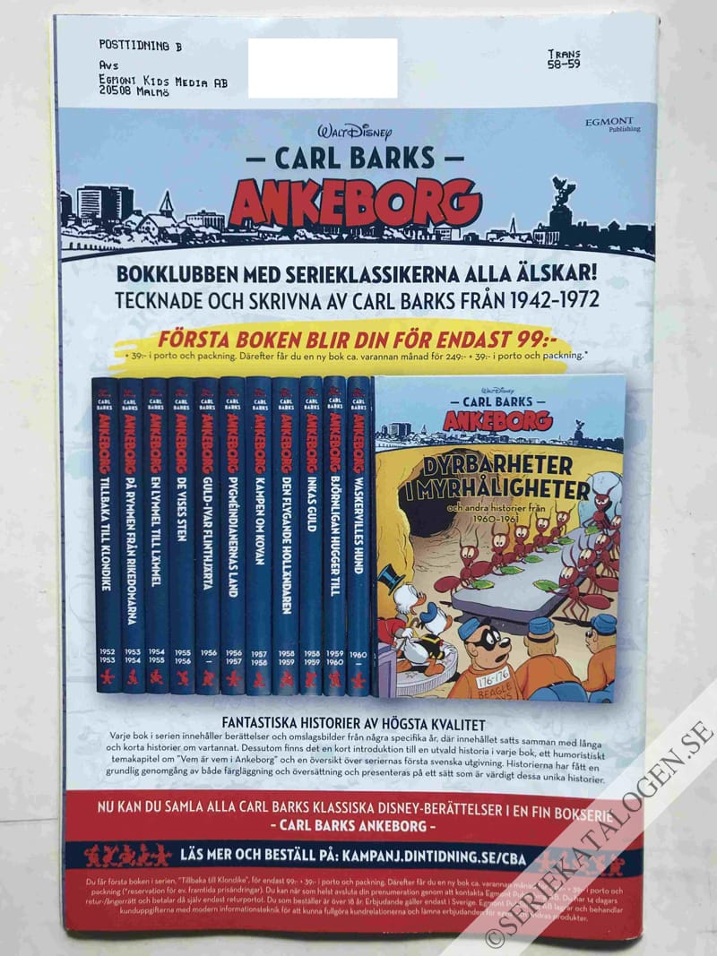 Baksida (2017)