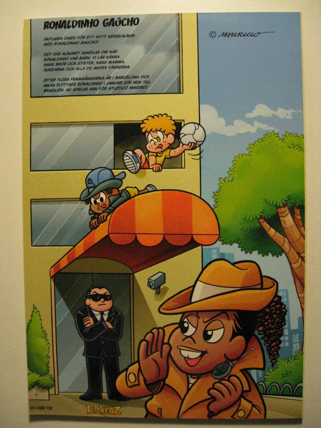 Baksida (2014)