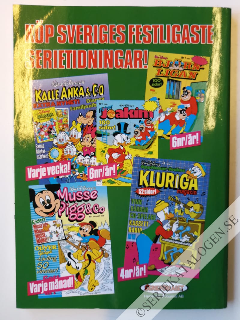 Baksida (1990)