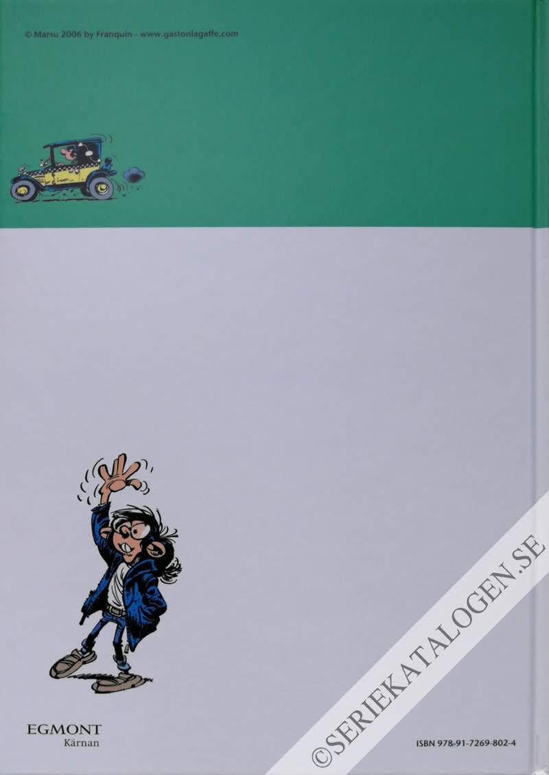 Baksida (2007)