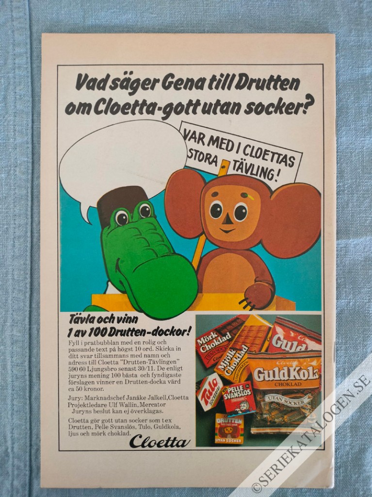 Baksida (1978)