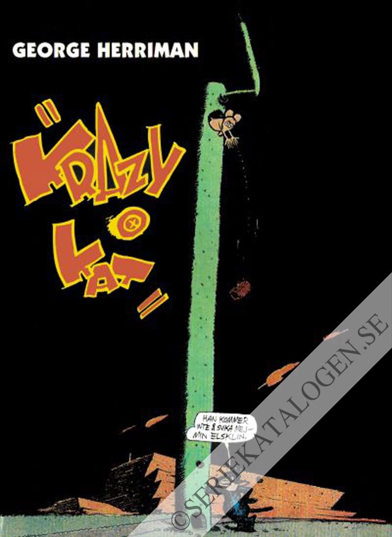 Krazy Kat (1996)