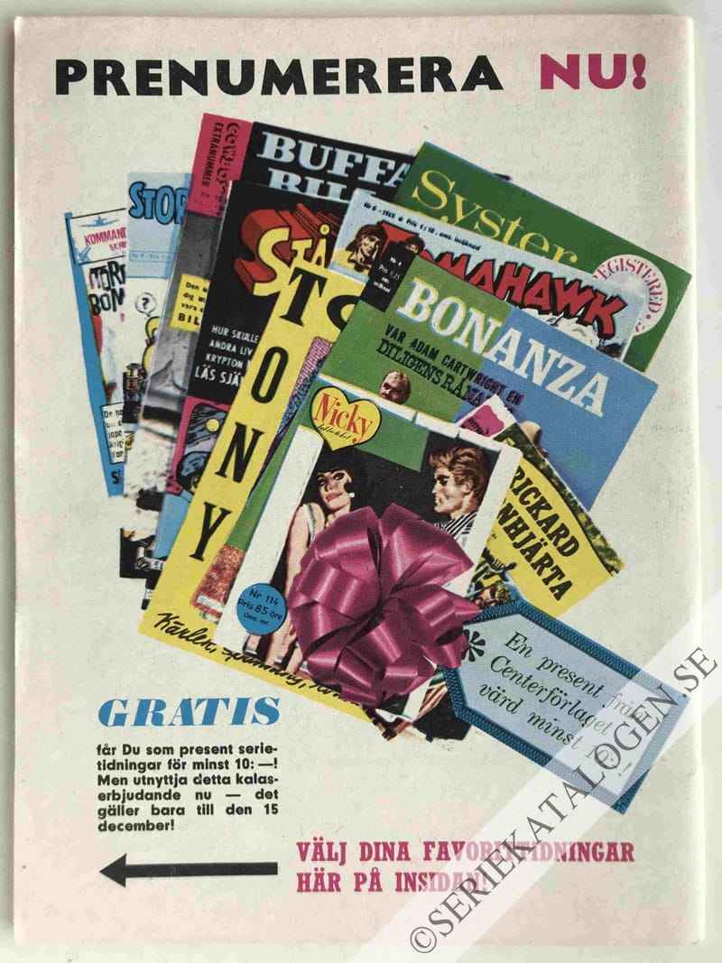 Baksida på Frihetens vapen (1963)