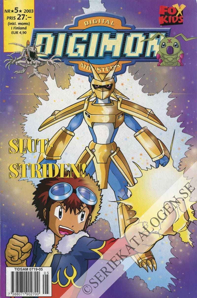 Framsida på Digimon - digital monsters Guilmon är illa ute! (2003)