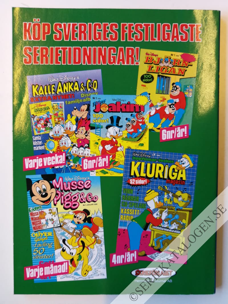 Baksida (1990)