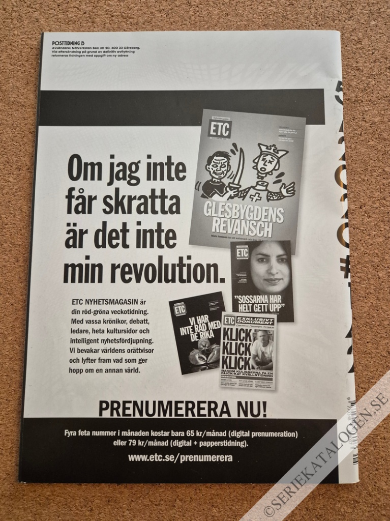 Baksida (2020)