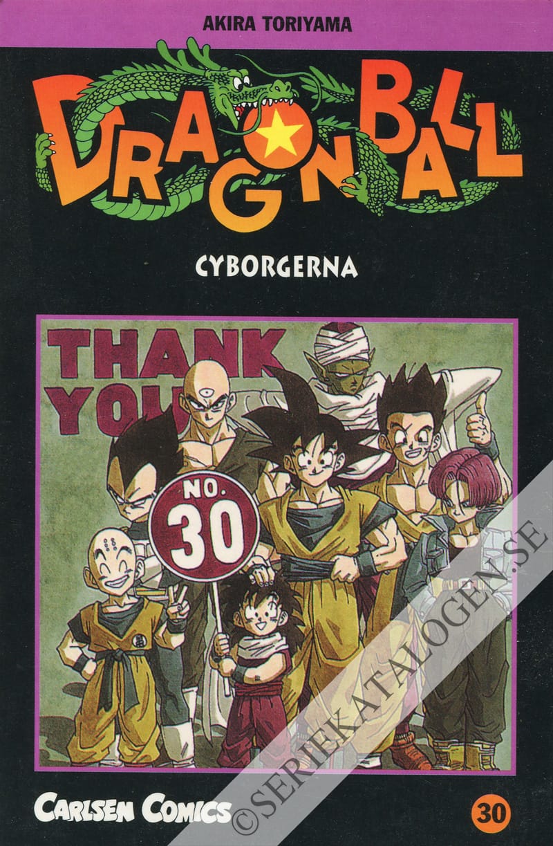 Framsida på Dragon Ball Cyborgerna (2002)