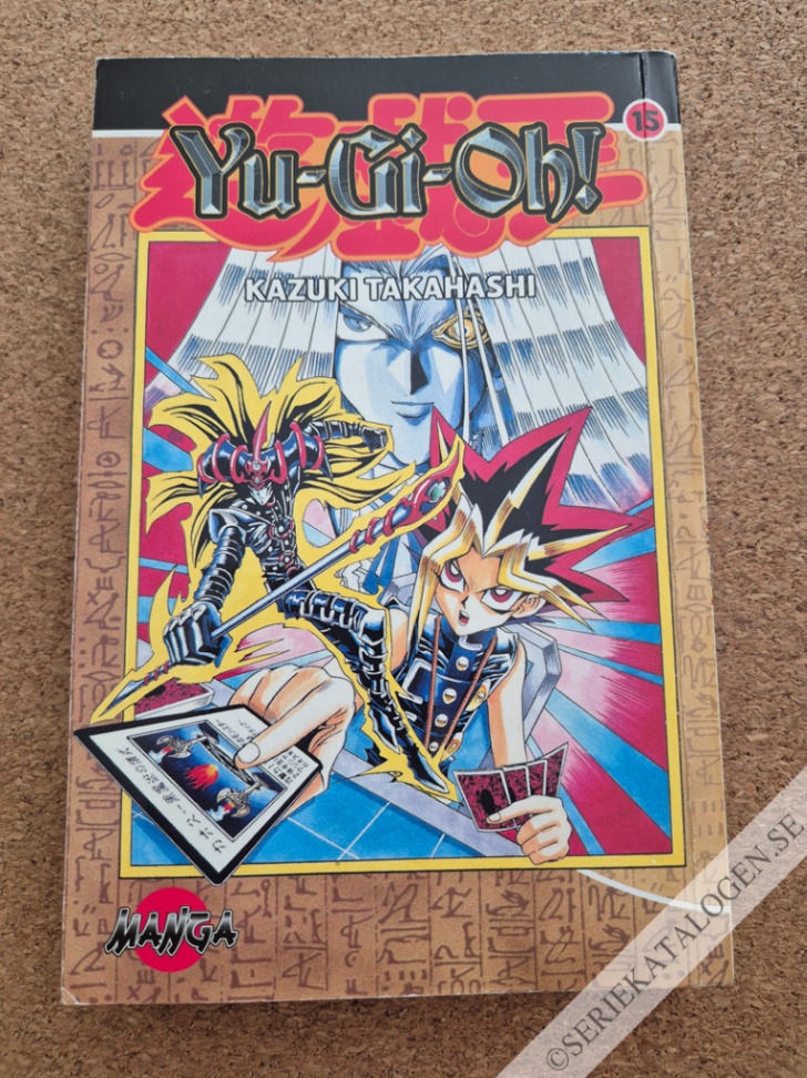 Framsida på Yu-Gi-Oh! #15 - Hjärta mot hjärta (2007)
