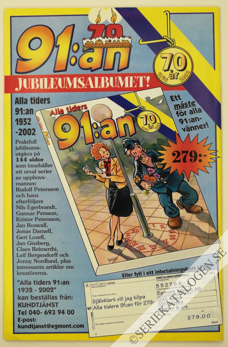 Baksida på Utomjordiska Fantasier Observerade i Närheten... (2003)