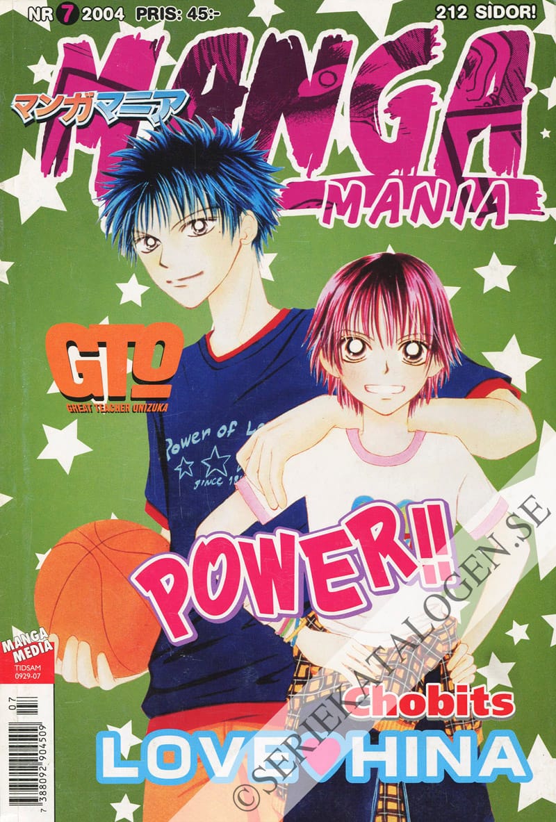 Framsida på Manga mania #7 (2004)