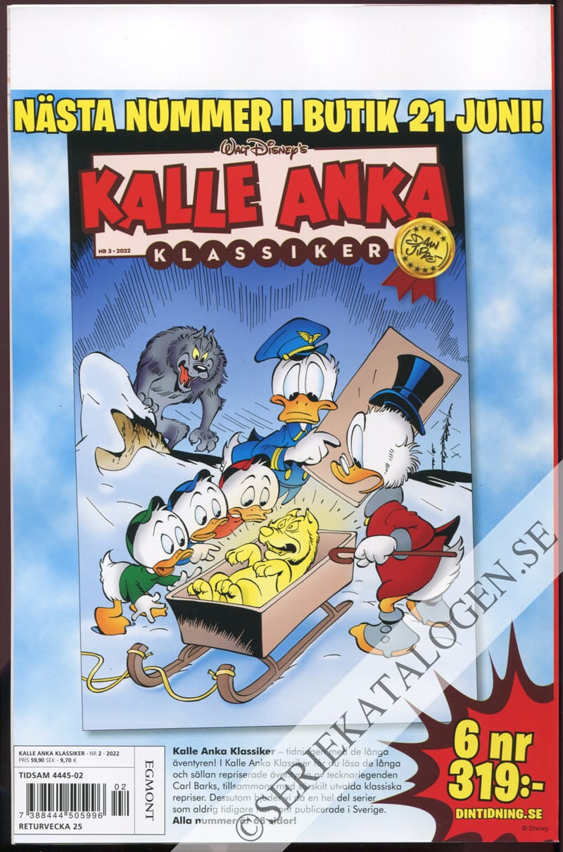 Baksida (2022)