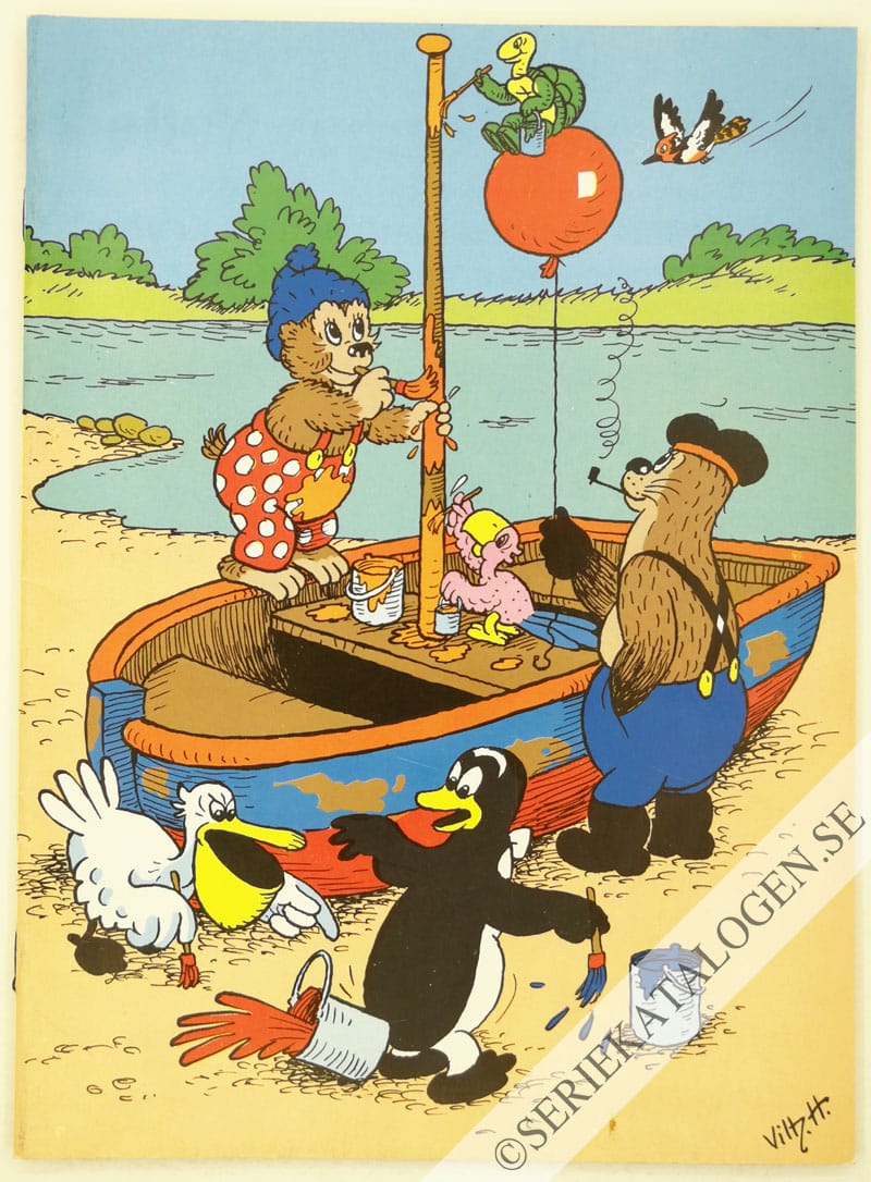 Baksida (1979)