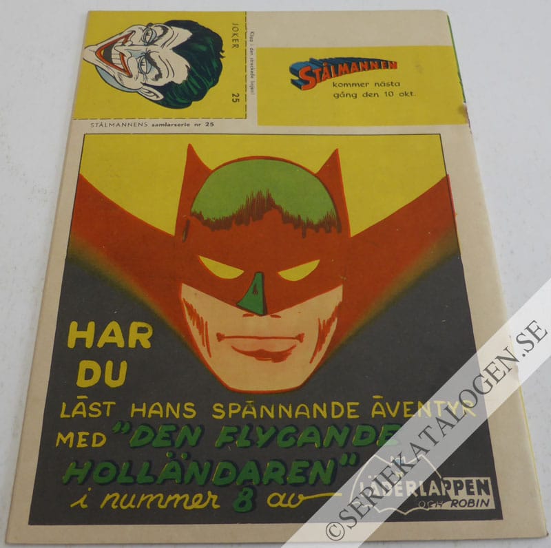 Baksida (1951)