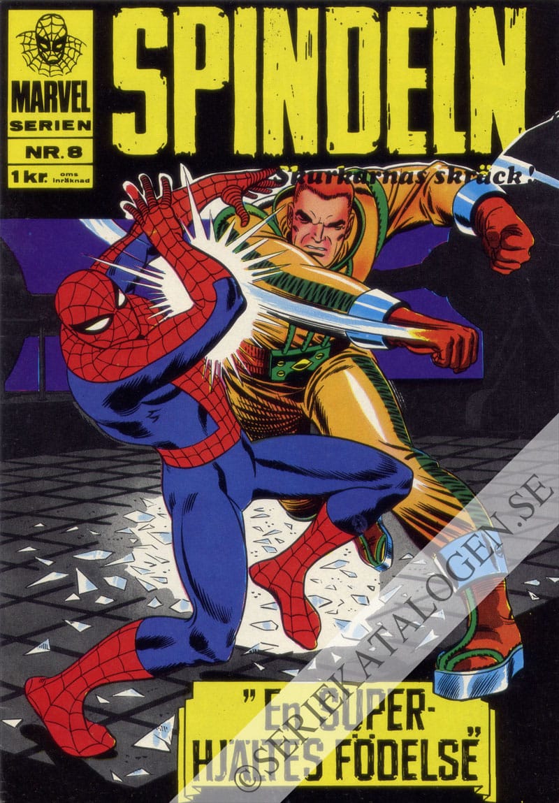 Framsida på Marvelserien En superhjältes födelse (1967)