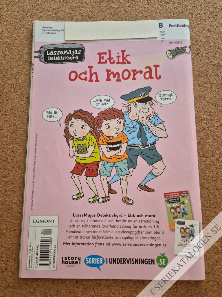 Baksida (2022)