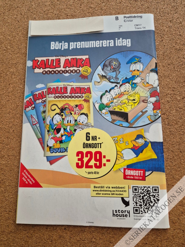 Baksida (2024)