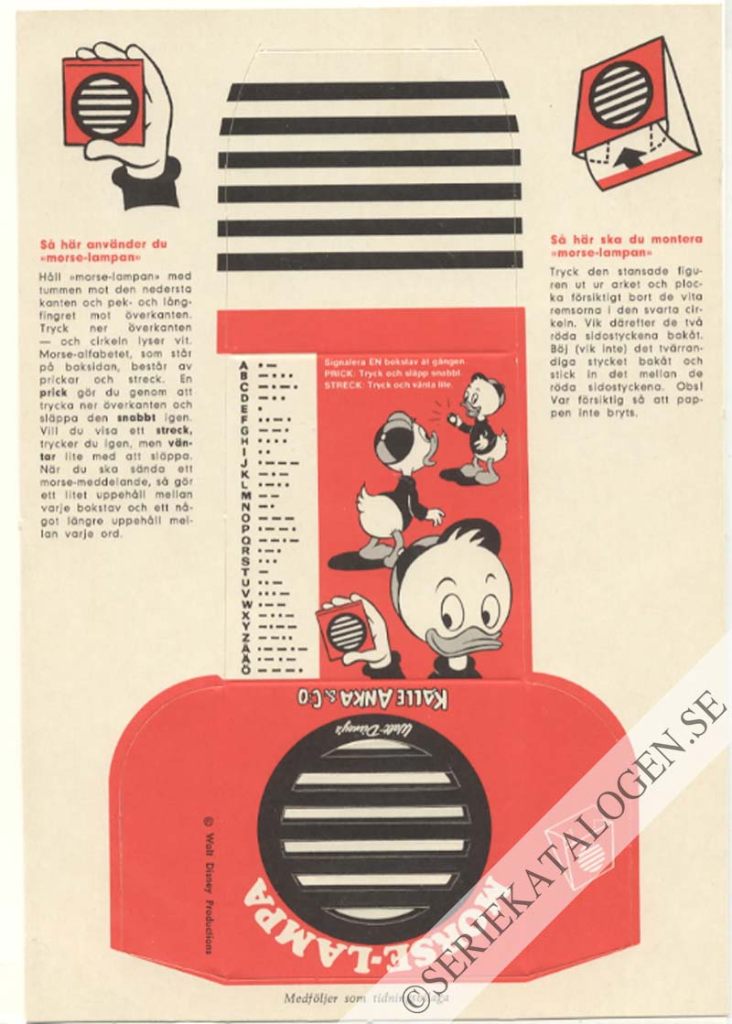 Bild (1968)
