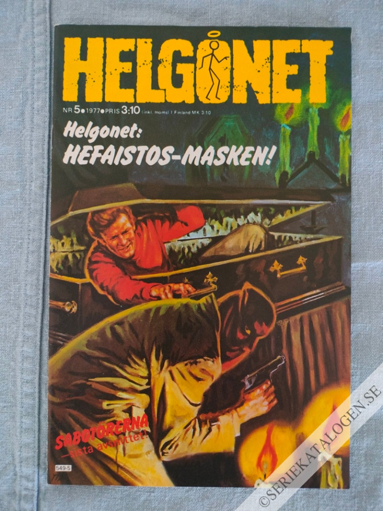 Framsida på Helgonet #5 (1977)