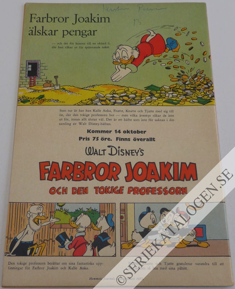 Baksida (1955)
