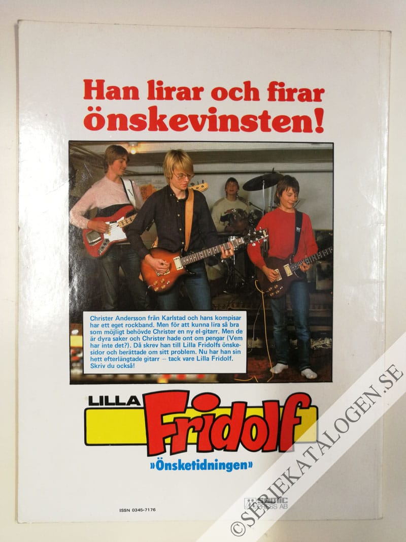 Baksida (1983)